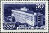 Stamp_of_USSR_1200.jpg