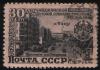 Stamp_of_USSR_1529.jpg