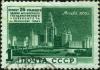 Stamp_of_USSR_1576g.jpg
