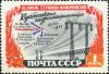 Stamp_of_USSR_1657.jpg