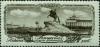 Stamp_of_USSR_1738.jpg