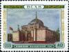 Stamp_of_USSR_1822.jpg