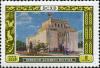 Stamp_of_USSR_1881.jpg