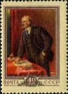 Stamp_of_USSR_1889.jpg
