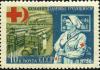 Stamp_of_USSR_1891.jpg