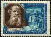 Stamp_of_USSR_1968.jpg
