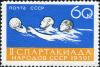 Stamp_of_USSR_2338.jpg