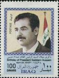 Colnect-2118-932-Saddam-Hussein-1937-2006-president.jpg