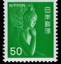 Colnect-4073-427-Nyoirin-Kannon-Goddess-of-Mercy---Ch%C5%ABg%C5%AB-ji-Temple-Nara.jpg