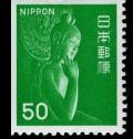 Colnect-4073-429-Nyoirin-Kannon-Goddess-of-Mercy---Ch%C5%ABg%C5%AB-ji-Temple-Nara.jpg