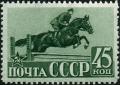 Stamp_of_USSR_0792.jpg