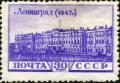 Stamp_of_USSR_1223.jpg
