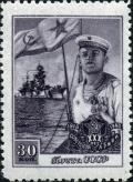 Stamp_of_USSR_1241.jpg