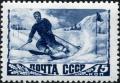 Stamp_of_USSR_1243.jpg