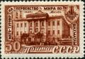 Stamp_of_USSR_1336.jpg