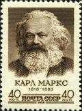 Stamp_of_USSR_2150.jpg