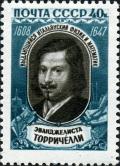 Stamp_of_USSR_2279.jpg