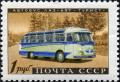 Stamp_of_USSR_2483.jpg