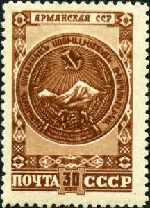 Stamp_of_USSR_1126.jpg