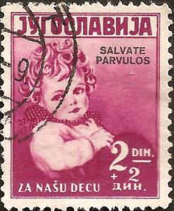 Colnect-3227-191-2nd-Balkan-Congress-for-the-Protection-of-Children.jpg