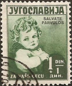 Colnect-3227-189-2nd-Balkan-Congress-for-the-Protection-of-Children.jpg