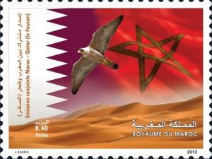 Colnect-1284-843-Joint-issue-with-Qatar-Falcon.jpg