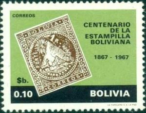 Colnect-1691-280-Unissued-stamp-of-1863.jpg