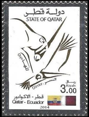 Colnect-4172-836-Joint-Issue-Qatar-and-Ecuador.jpg
