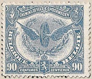 Colnect-767-544-Railway-Stamp-Issue-of-Le-Havre-Winged-Wheel.jpg