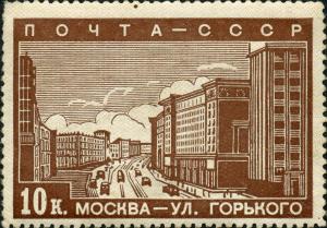 Stamp_of_USSR_0653.jpg