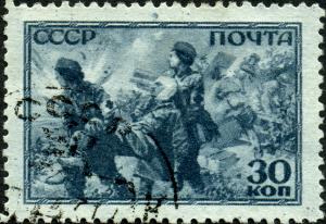 Stamp_of_USSR_0837g.jpg