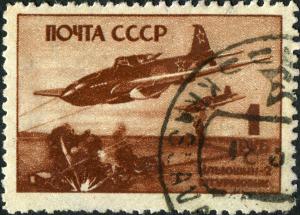 Stamp_of_USSR_0990g.jpg