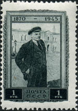 Stamp_of_USSR_1002.jpg