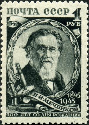 Stamp_of_USSR_1007.jpg