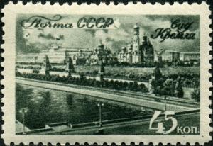 Stamp_of_USSR_1076.jpg