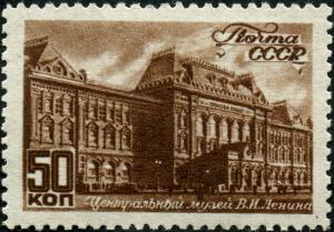 Stamp_of_USSR_1077.jpg