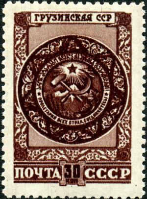 Stamp_of_USSR_1119.jpg