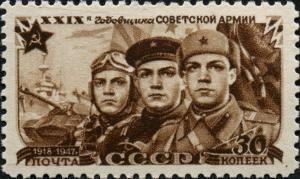 Stamp_of_USSR_1138.jpg