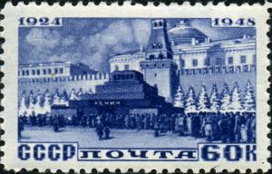 Stamp_of_USSR_1228.jpg