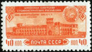 Stamp_of_USSR_1573.jpg