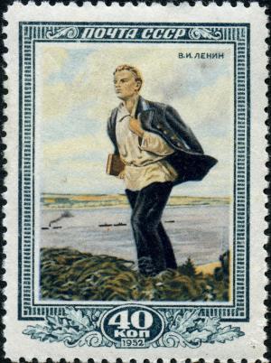 Stamp_of_USSR_1667.jpg