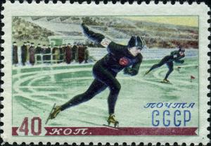 Stamp_of_USSR_1671.jpg