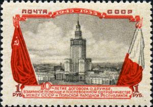 Stamp_of_USSR_1809.jpg