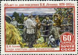 Stamp_of_USSR_1810.jpg