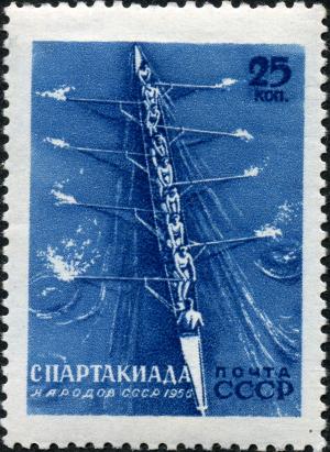Stamp_of_USSR_1913.jpg