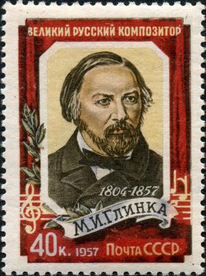 Stamp_of_USSR_1979.jpg