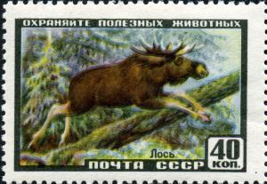 Stamp_of_USSR_1992.jpg