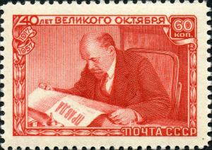 Stamp_of_USSR_2064.jpg
