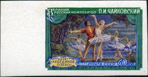 Stamp_of_USSR_2133.jpg