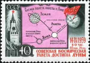 Stamp_of_USSR_2375.jpg